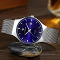 2021 New Fashion Design Stainless Steel Strap Brand Luxury Waterproof quartz Watches Men WWOOR 8016